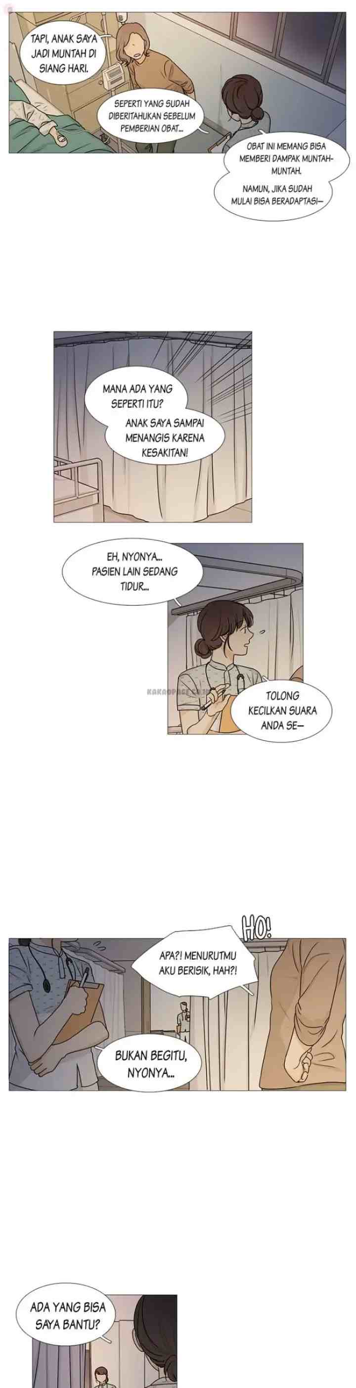 Doryung's Family chapter 19 halaman 14