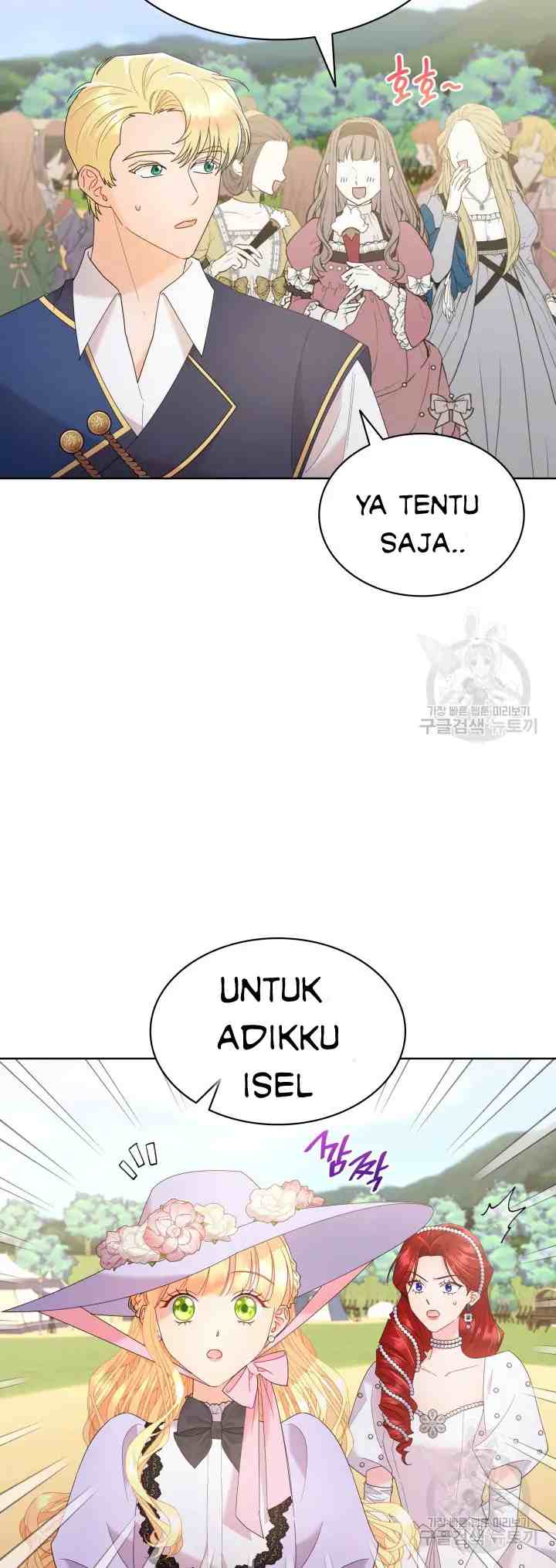 Miss Overprotected chapter 23.1 halaman 12