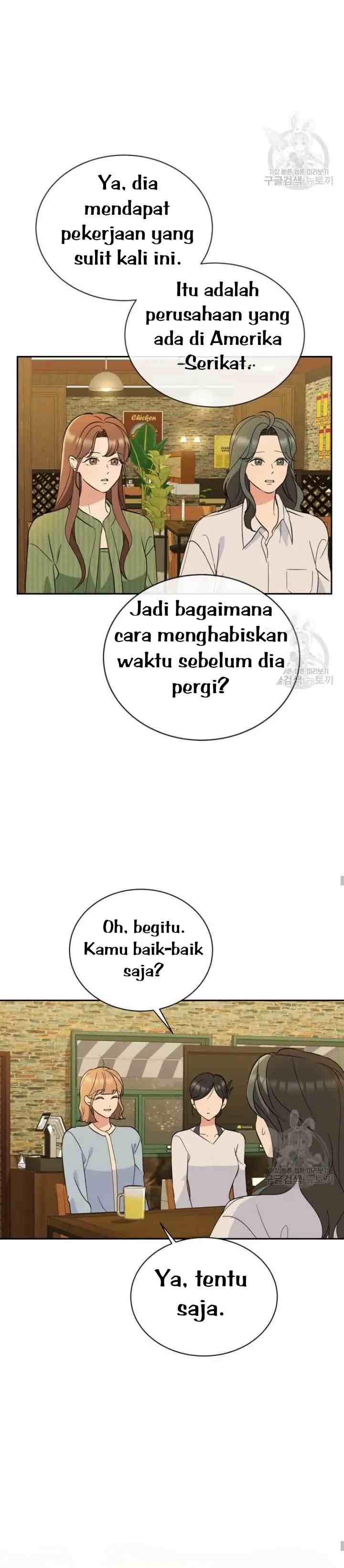 Please Divorce Me chapter 38 halaman 14
