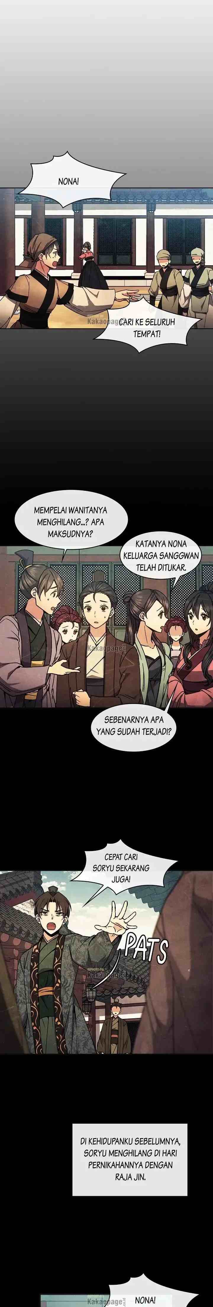 Queen's Revenge chapter 95 halaman 7