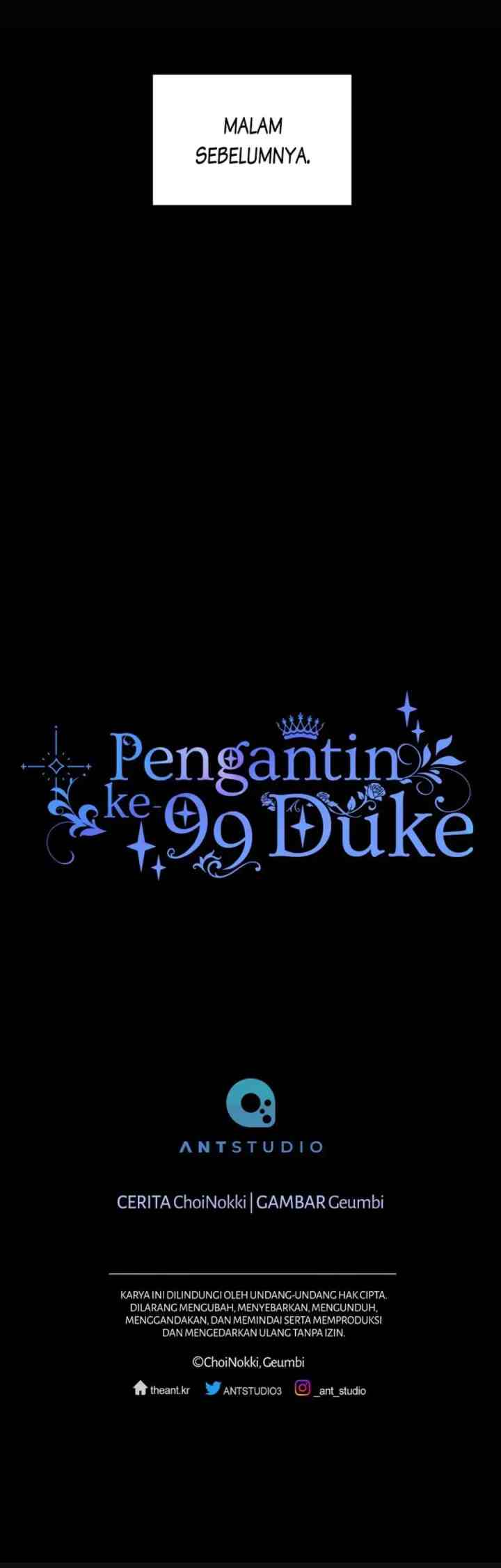 The Dukes 99th Bride chapter 67 halaman 13