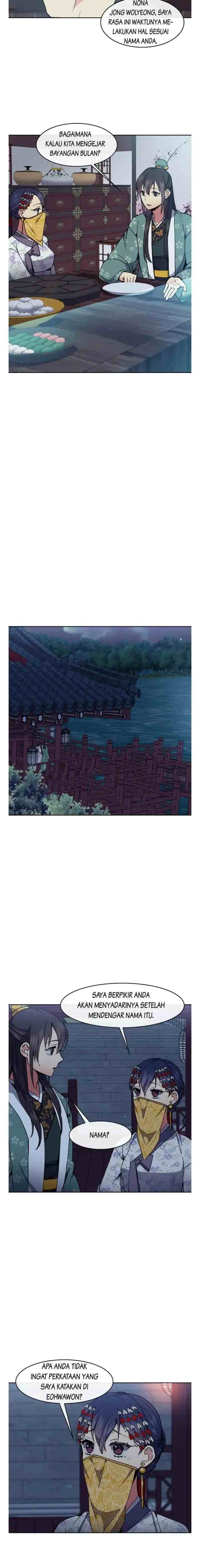 Queen's Revenge chapter 45 halaman 4