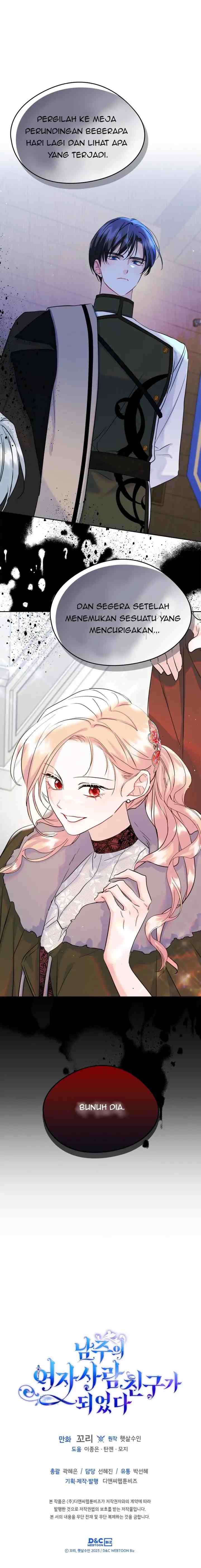 I Became the Male Lead's Female Friend chapter 28 halaman 15