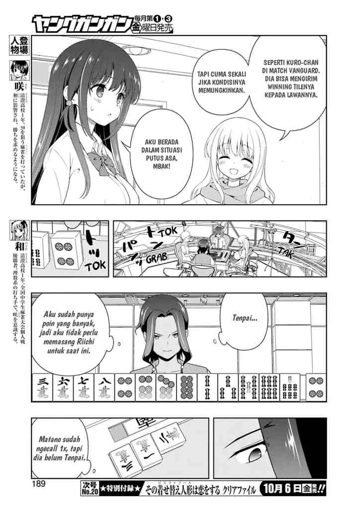Saki chapter 264 halaman 7