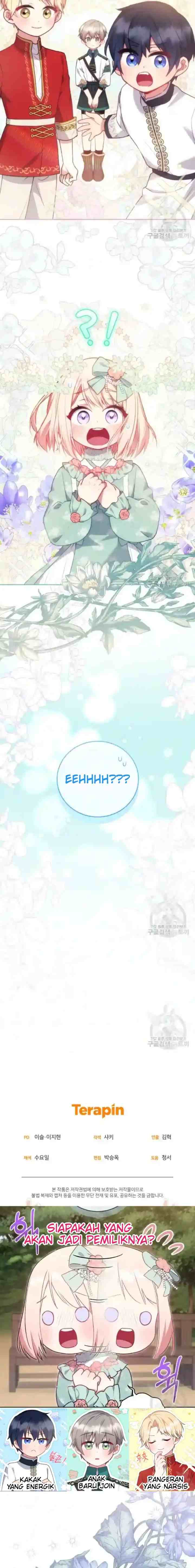 You Are So Cute chapter 21 halaman 18