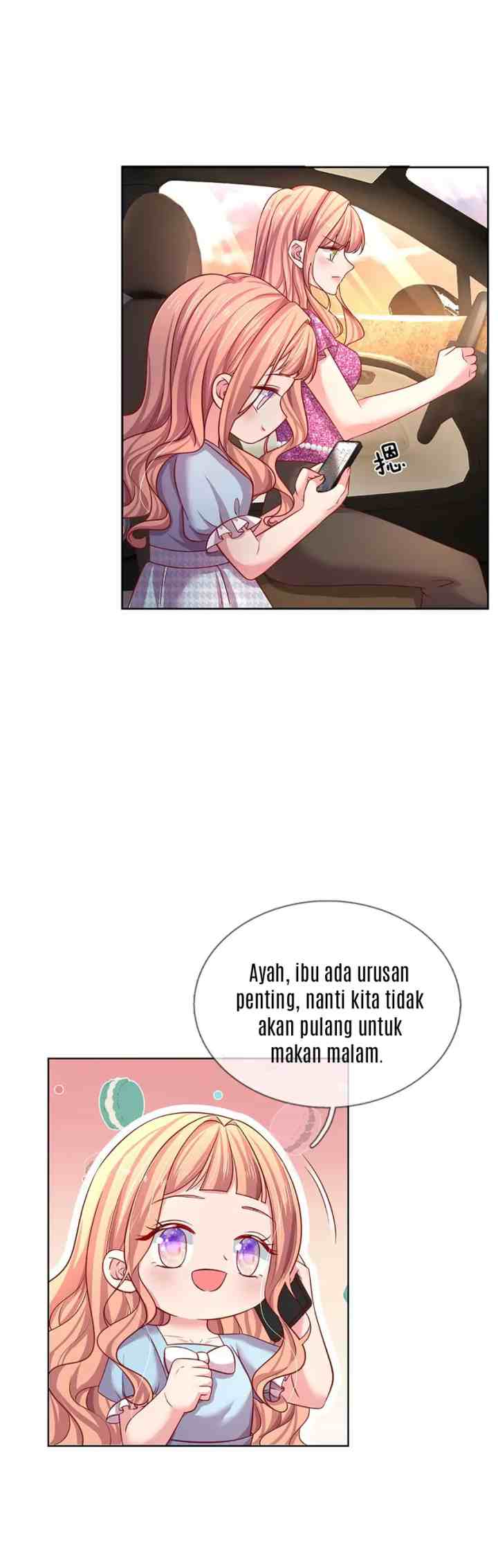 Drama Mommy Online Battle chapter 77 halaman 9