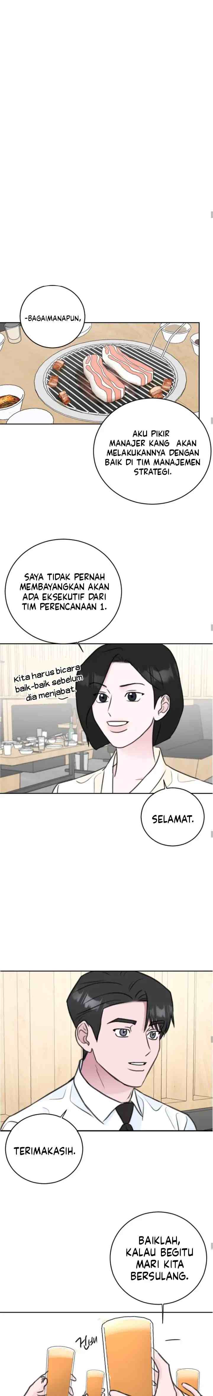 In-House Marriage After Breakup chapter 49 halaman 13