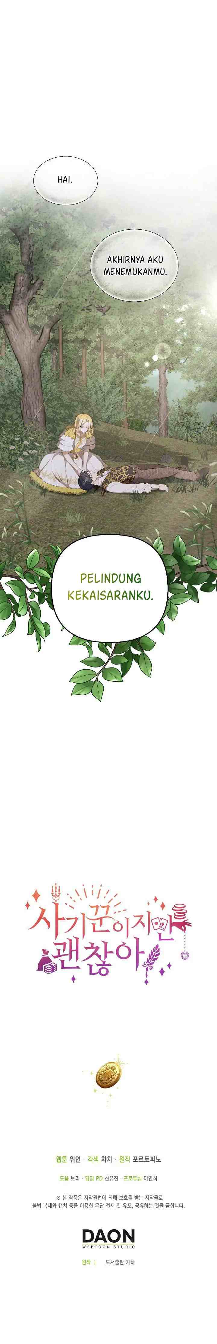I'm A Cheater, But It's Okay chapter 6 halaman 13