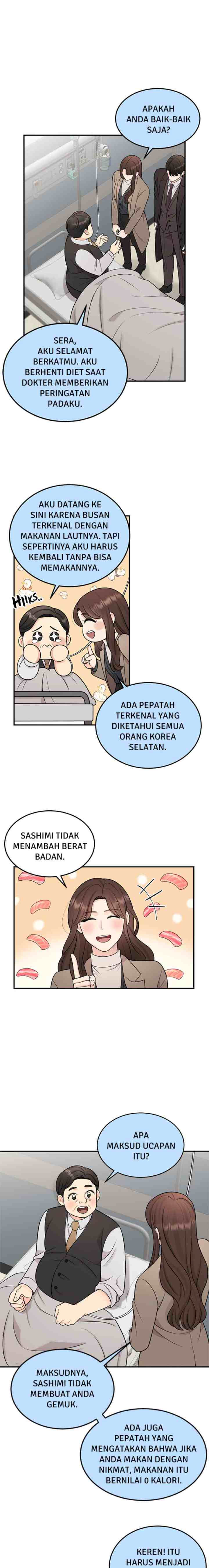 Awkward With My Boss chapter 11 halaman 14