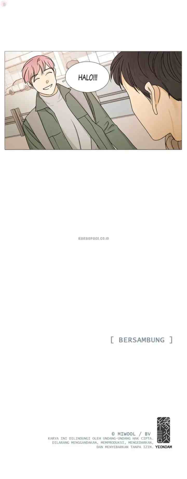 Doryung's Family chapter 63 halaman 15