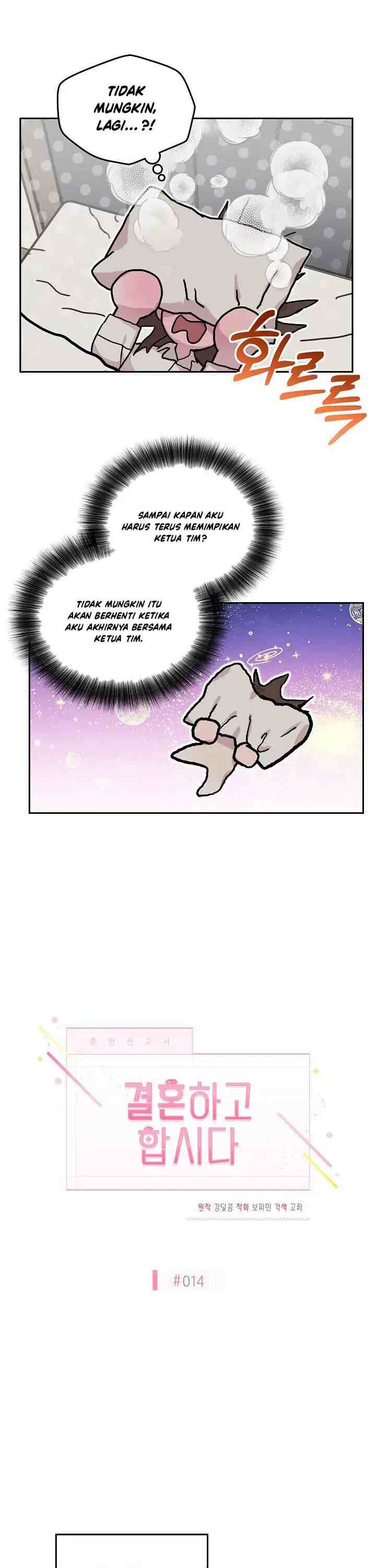 Save It For The Honeymoon chapter 14 halaman 9