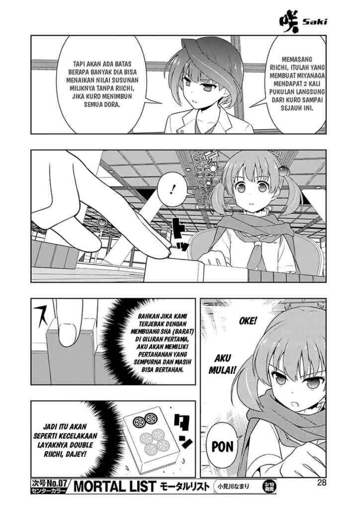 Saki chapter 213 halaman 13