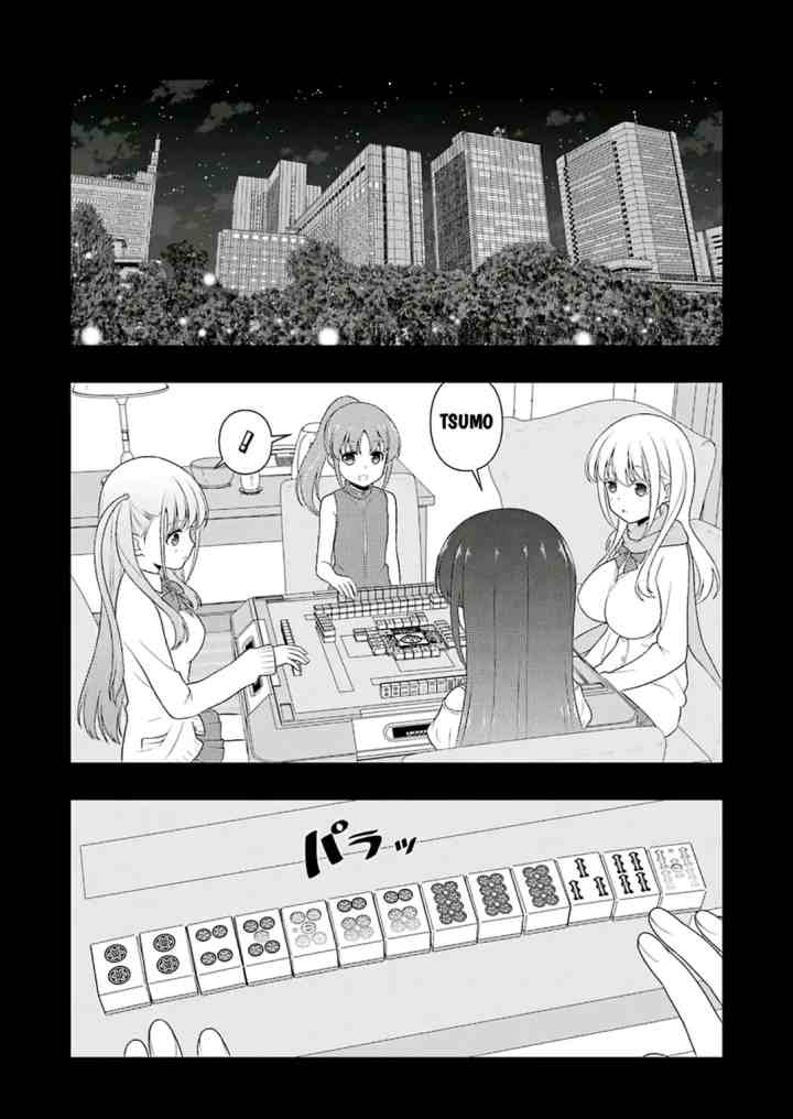 Saki chapter 206 halaman 8