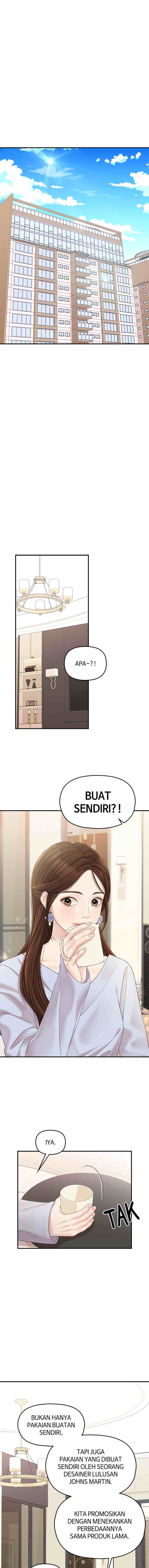 To You, Who Kept the Star chapter 73 halaman 7