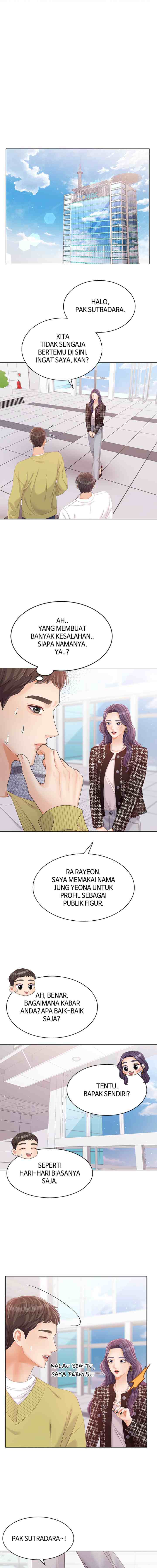 Purely Roommates chapter 32 halaman 13