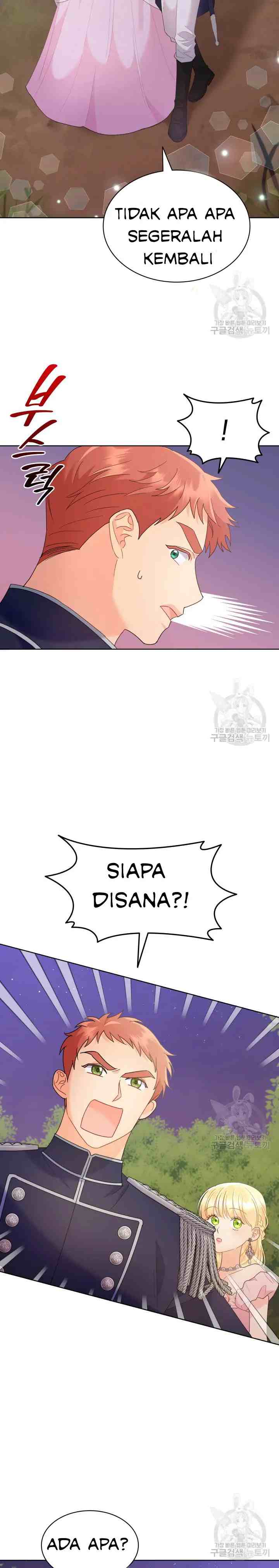 Miss Overprotected chapter 23.2 halaman 15