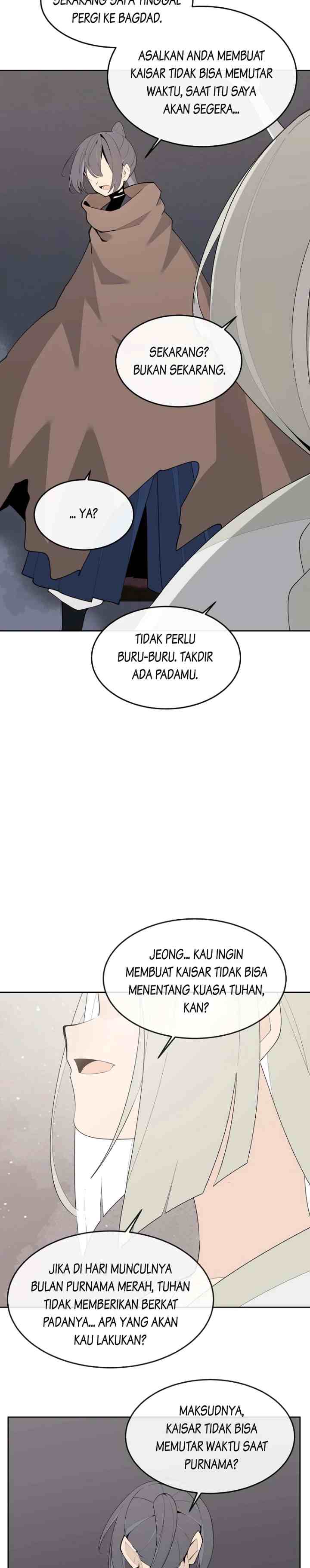 Devil Sword King chapter 315 halaman 16