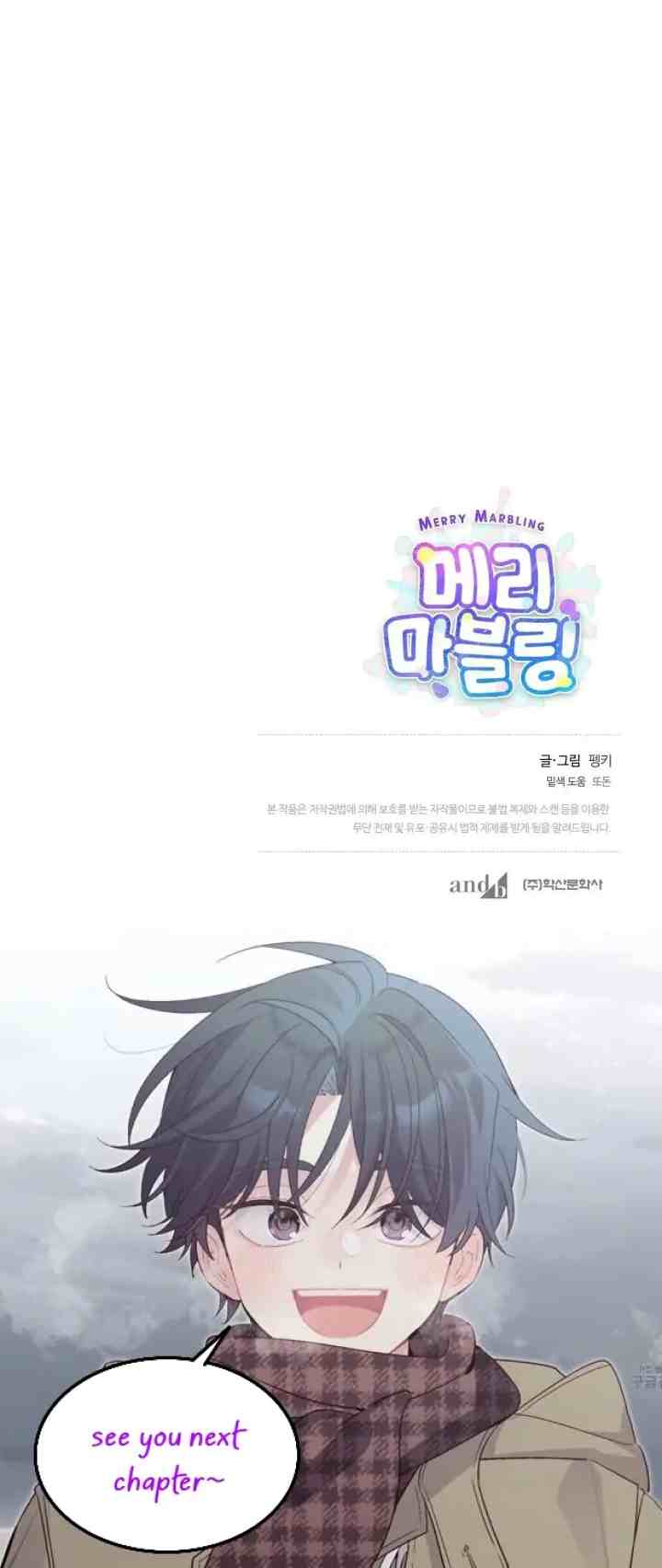 Merry Marbling chapter 36 halaman 16