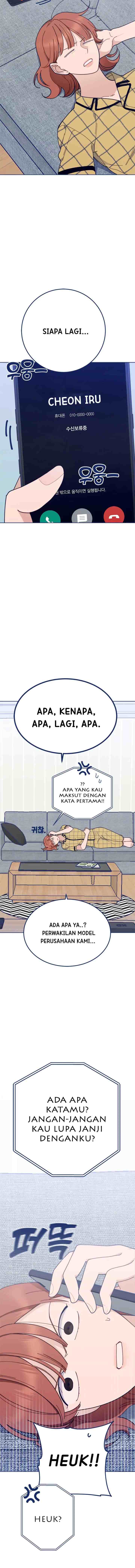 The NOmance I Need chapter 17 halaman 14