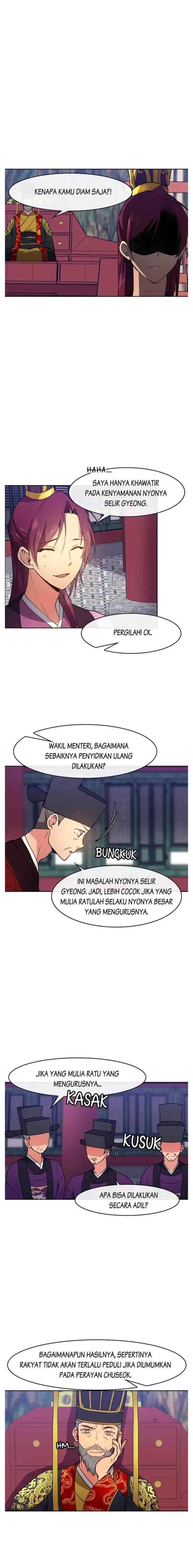 Queen's Revenge chapter 16 halaman 14