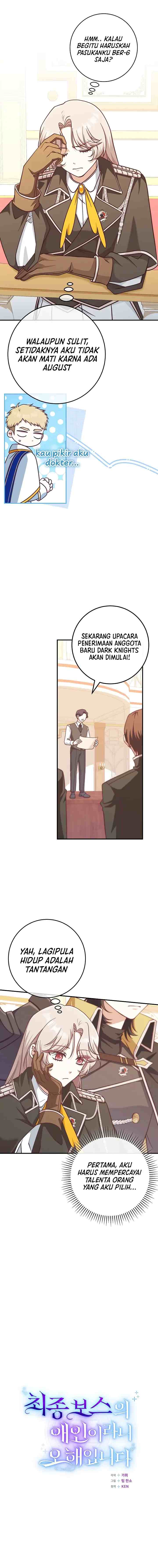 I'm Not the Final Boss' Lover chapter 26 halaman 9