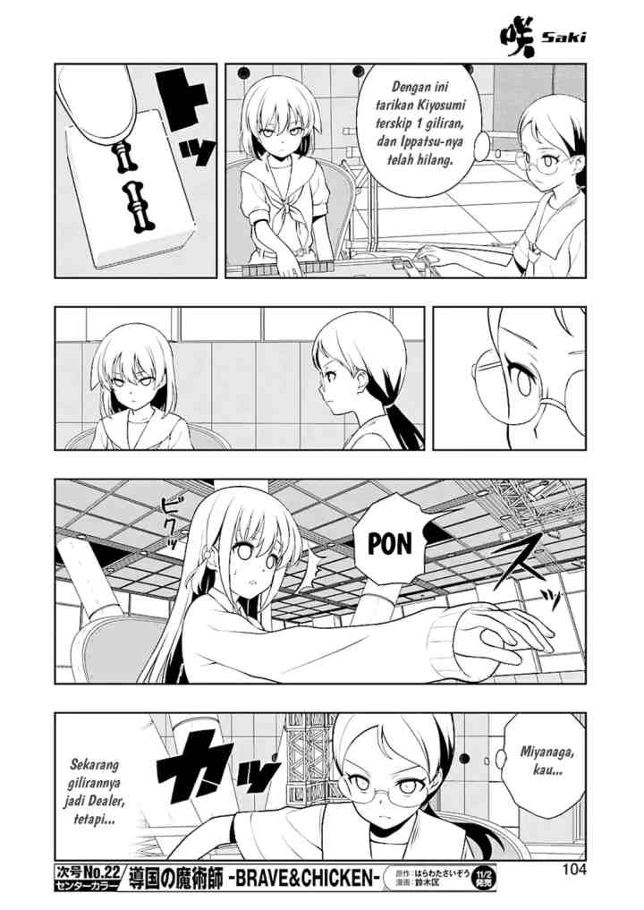 Saki chapter 194 halaman 9
