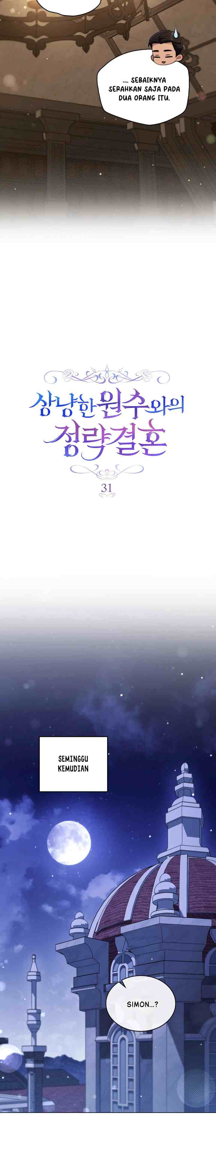 Forced Into Wedlock With an Affectionate Enemy chapter 31 halaman 8