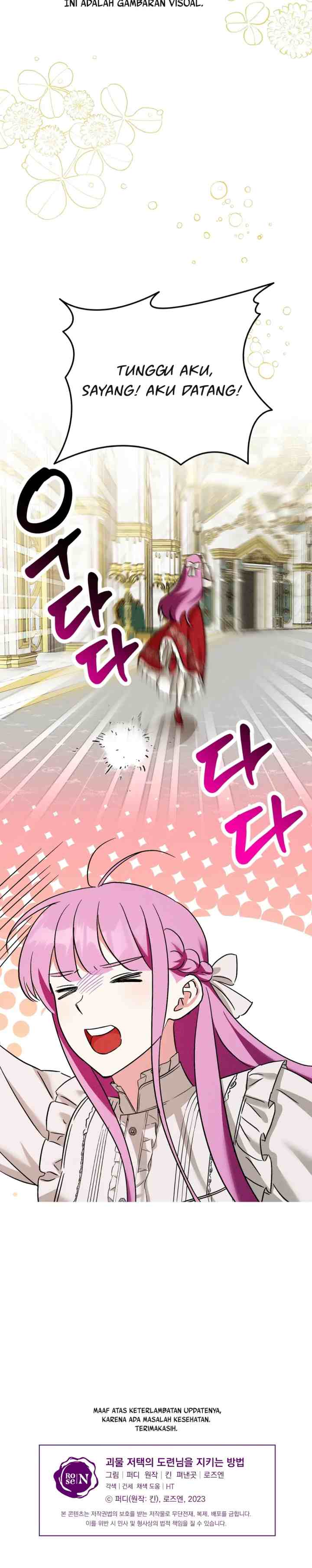 How To Protect The Master Of The Monster Mansion chapter 24 halaman 15