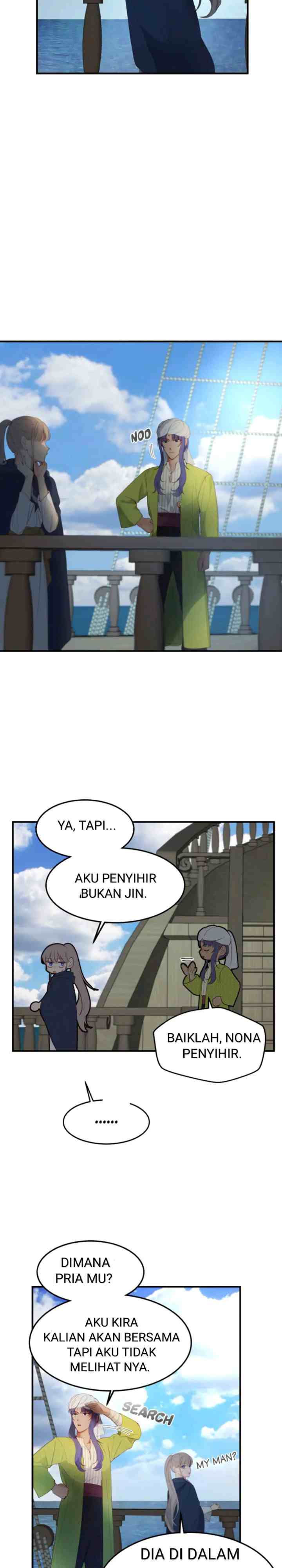 Amina of the Lamp chapter 96 halaman 12