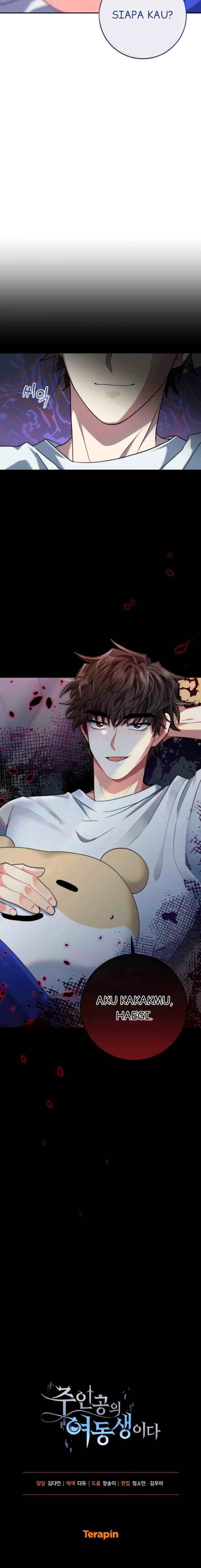 The Protagonist's Younger Sister chapter 5 halaman 17