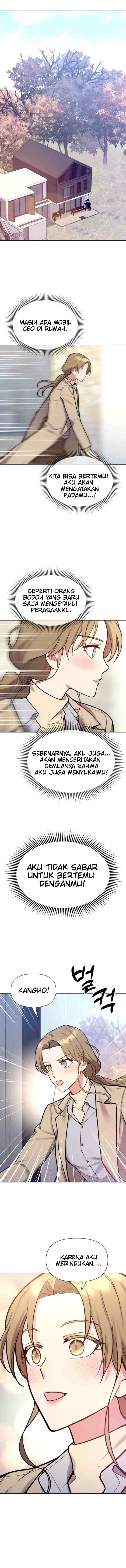 My Noisy Marriage chapter 31 halaman 12