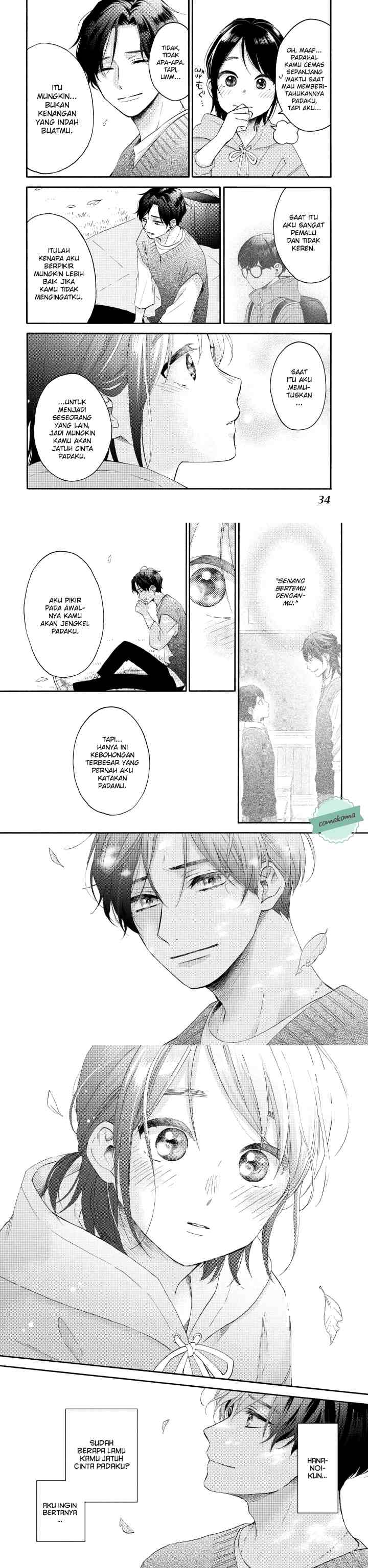 Hananoi-kun to Koi no Yamai chapter 37 halaman 12