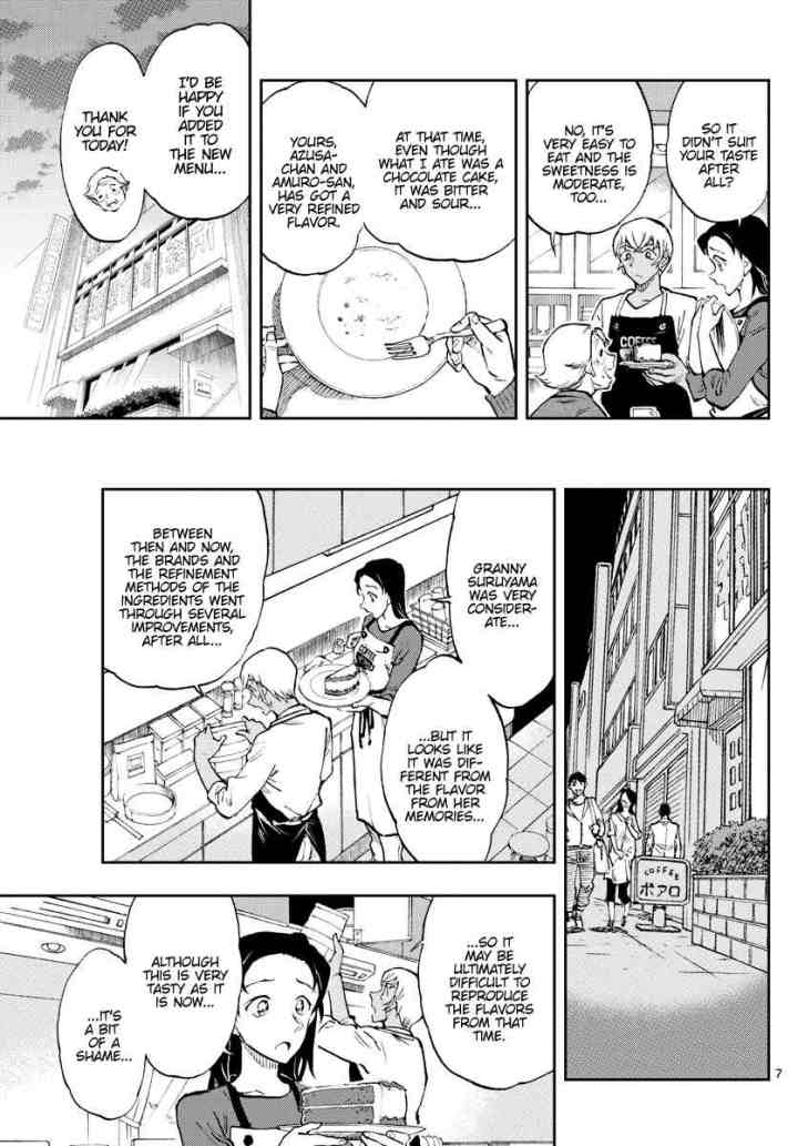 Detective Conan: Zero's Tea Time chapter 41 halaman 7