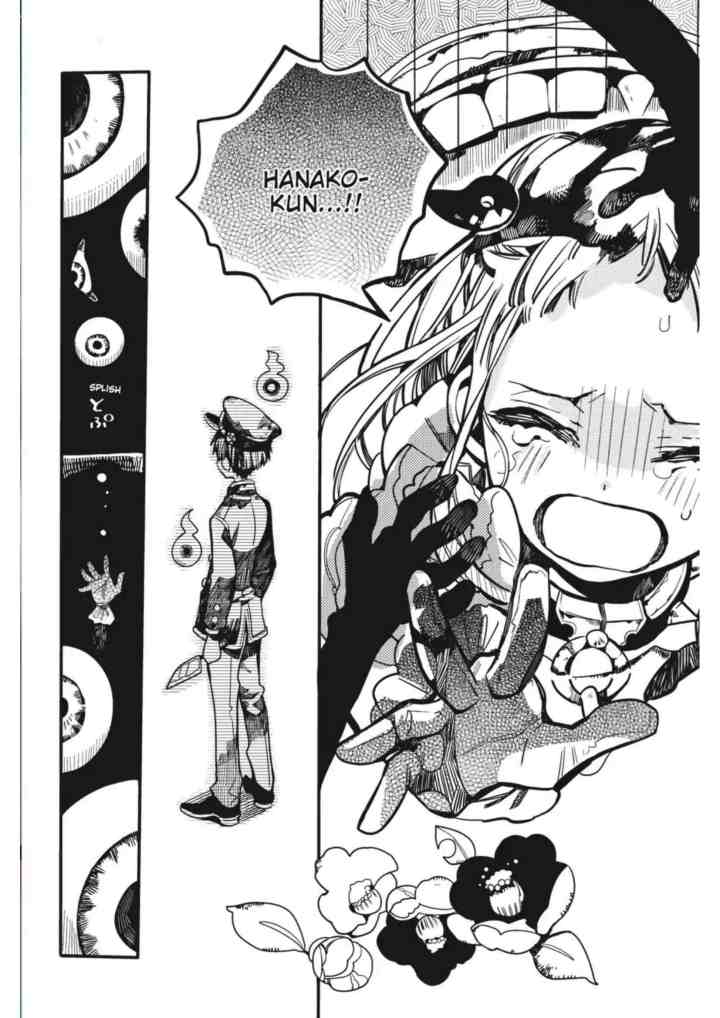 Jibaku Shounen Hanako-kun chapter 21 halaman 17