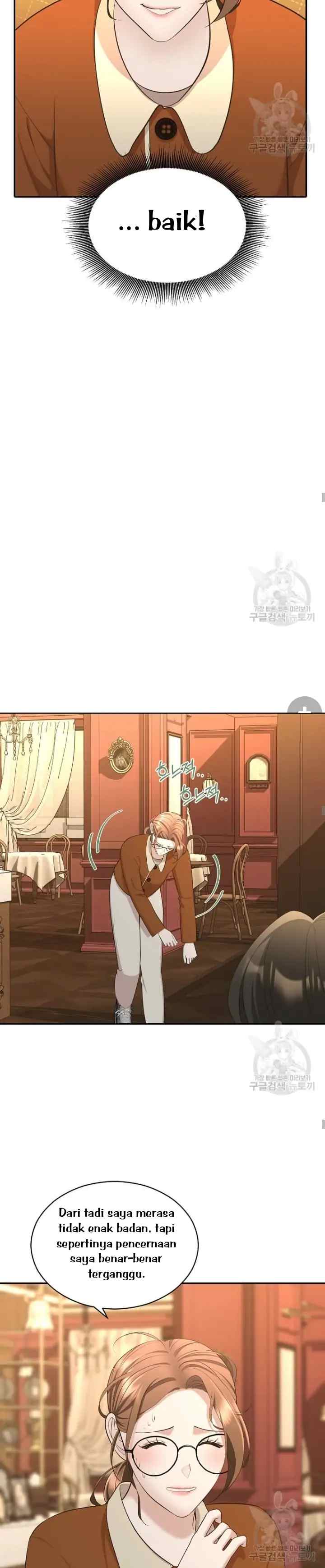 The Reason for Obsession chapter 25 halaman 9