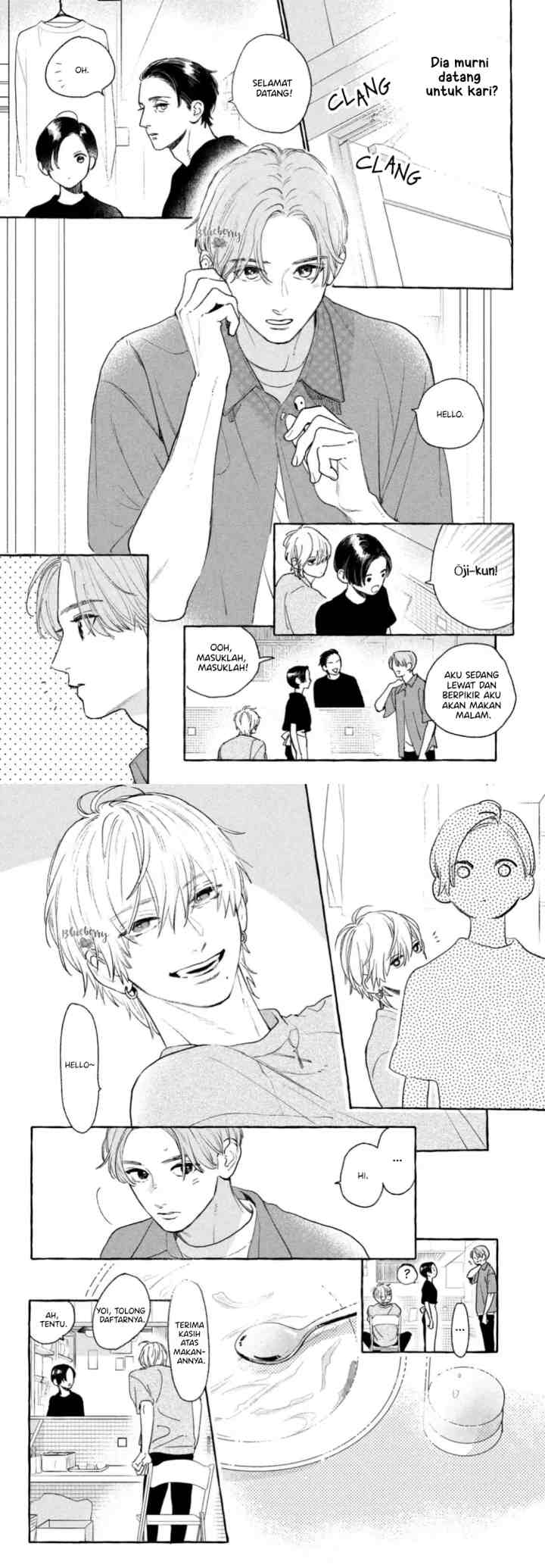 Uruwashi no Yoi no Tsuki chapter 21 halaman 5