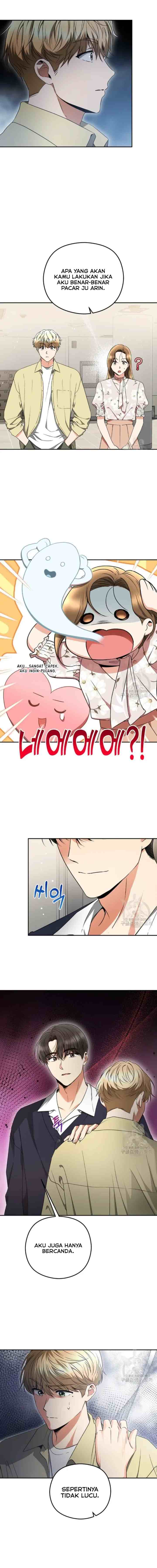 It's Not Enough Just to Kiss chapter 37 halaman 4