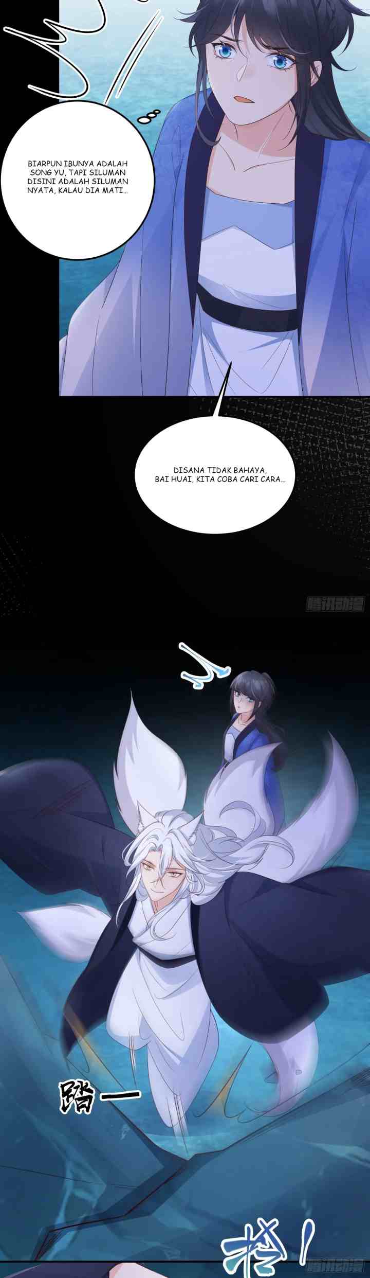 Fairy Fox Cubs Are Also Very Good Today chapter 55 halaman 15