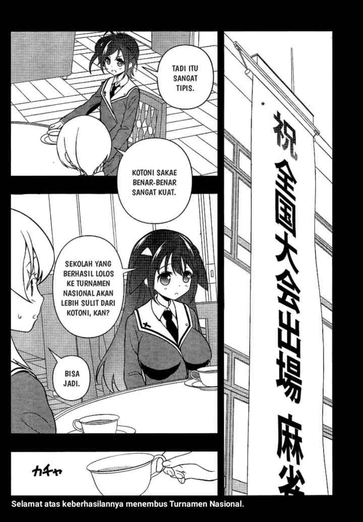 Saki chapter 131 halaman 11