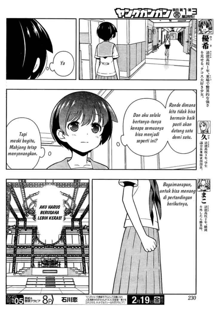 Saki chapter 154 halaman 4
