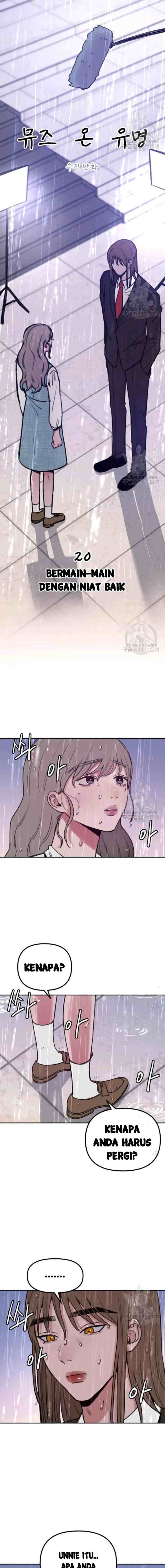 Muse On Yumyeong chapter 20 halaman 5