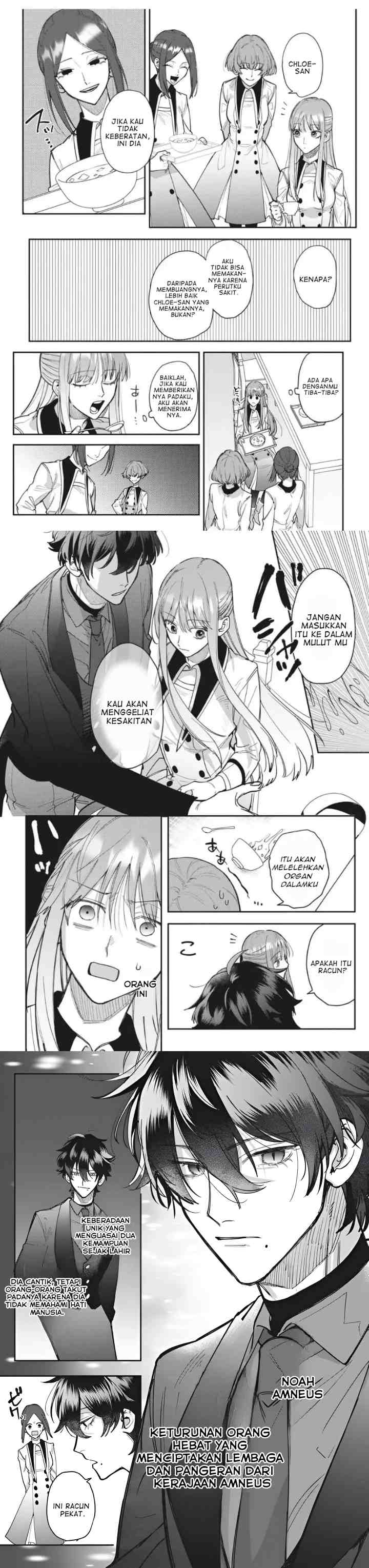 When You Reincarnated As A Villain NPC Girl And Be Loved By The Strongest Prince Who Wasn't A Target chapter 1 halaman 7