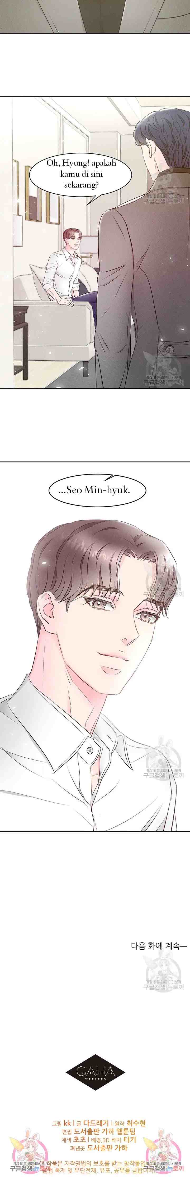 Fall for You chapter 3 halaman 18
