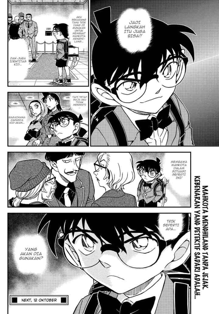 Detective Conan chapter 1101 halaman 16