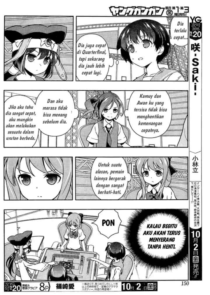 Saki chapter 148 halaman 4