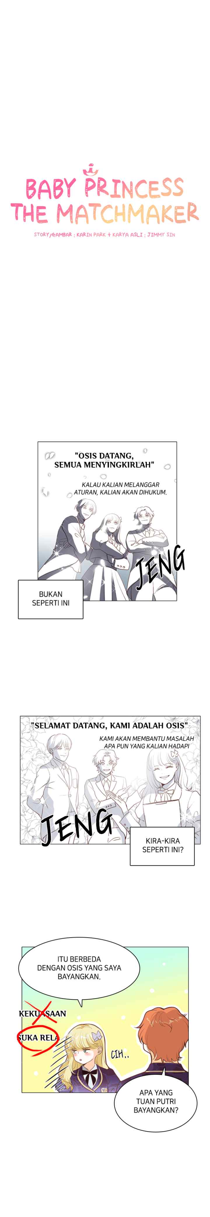 Baby Princess the Matchmaker chapter 77 halaman 4