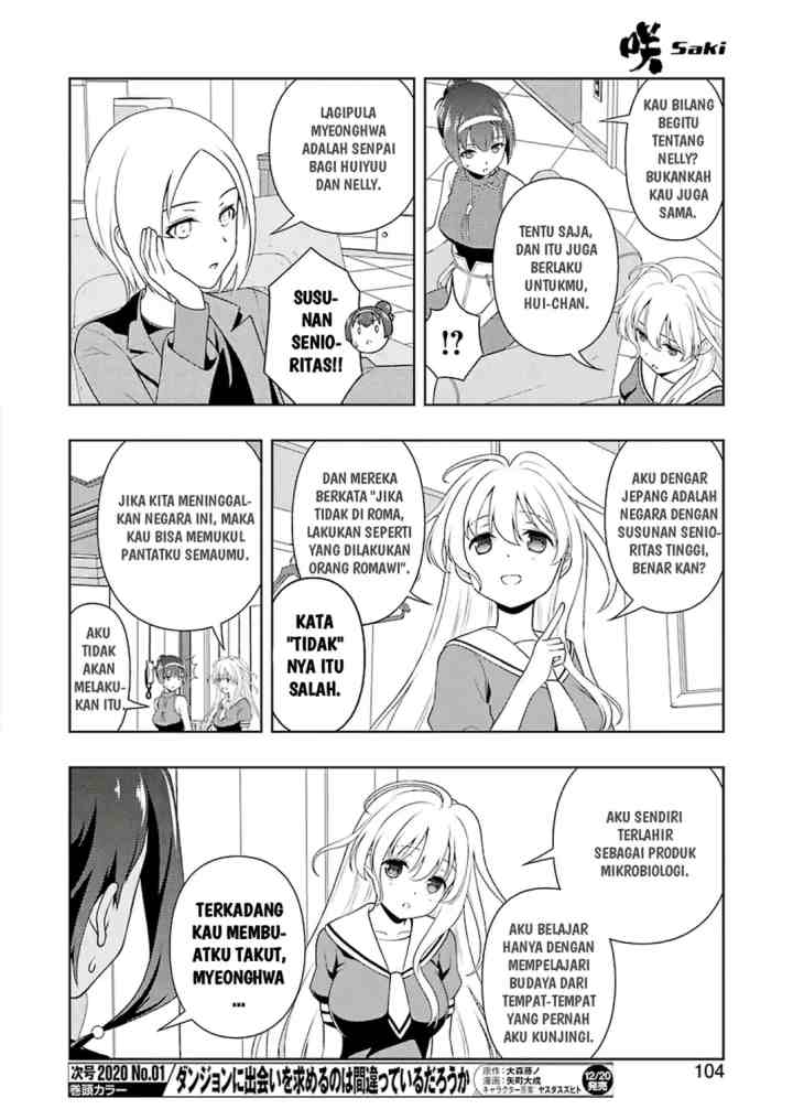 Saki chapter 211 halaman 6