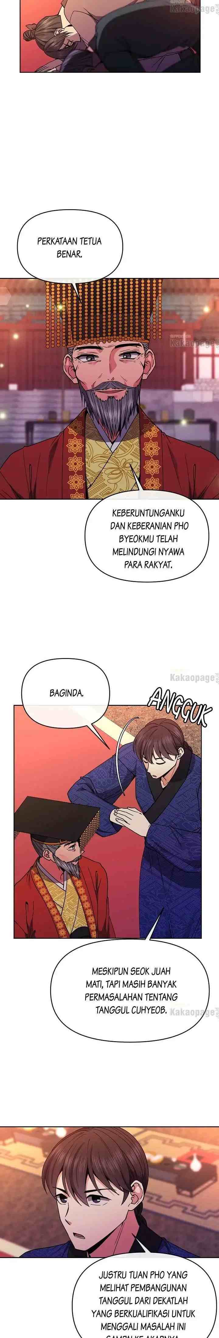 Queen's Revenge chapter 123 halaman 17