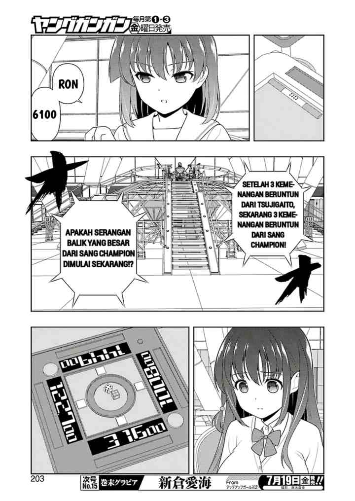 Saki chapter 205 halaman 9