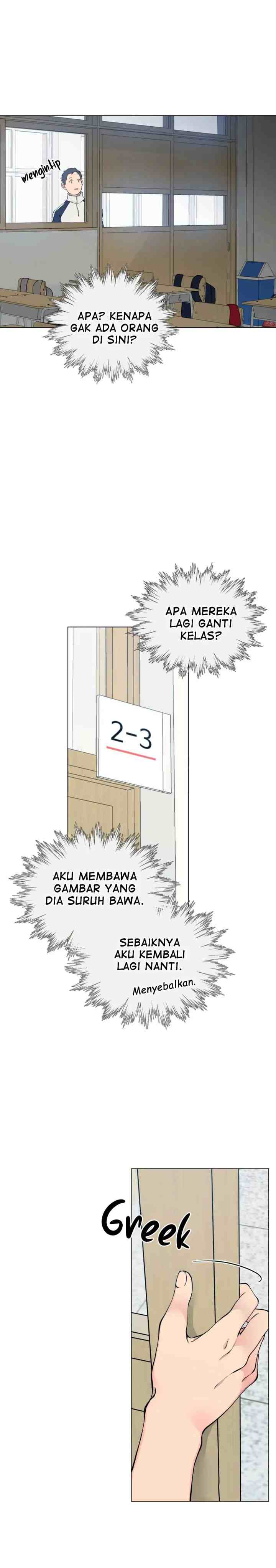 Lost in the Cloud chapter 49 halaman 14